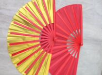 Tai Chi Fan Kung Fu Fan Bamboo Bone Performance Fan Mulan Fan to Fan Bamboo Double Fan