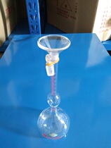 Cement density bottle Specific gravity bottle 250ml Lees specific gravity bottle Fine aggregate apparent density bottle can be invoiced