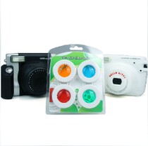 Fuji instax210 Camera Color Filter wide W300 Color Mirror 4 Color Special Mirror