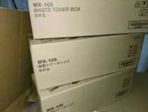 Konica Minolta C227 C287 C367 C7528 color machine waste powder box waste powder bin original