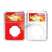 2017 Chinese Peoples Army 90th Anniversary Commemorative Coin Identification Box Jianjun Box Empty Box Beautiful Protection Box