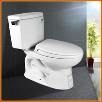 TOTO split toilet water jet rainbow suction toilet CSW718B