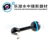 Nauticam multipurpose butterfly clips with a round ball #72511