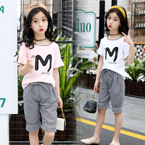 Girls' summer short sleeve suit 5 '6' 7 '8' 90s little girls' short sleeve clothes summer bombing street domination online famous