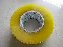 3 rolls a brand transparent packaging tape wholesale width 5 5cm thick 35cm sealing box tape tape tape Tape