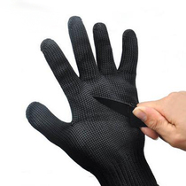 Thickened 5-level anti-cutting glove anti-blade anti-body glove anti-wear and anti-wear security all finger glove