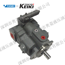 Sales of high imitation of Japan Tokyo meter plunger pump) Tokyo meter variable pump P16VMR P21 series oil pump