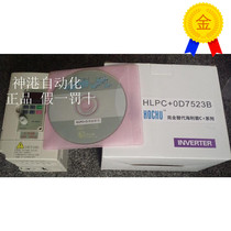 Helipfrequency frequency converter HLPC 0D7523B 0 75KW 220V (complete alternative to Helipp)