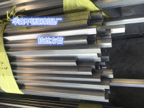 201304 stainless steel pipe square pipe rectangular pipe polished pipe side length 10 * 10 wall thickness 1mm by rice