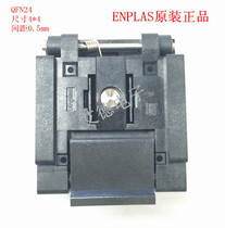 100% Japanese ENPLAS original QFN24 test socket QFN-24BT-0 5-01 QFN24 burner Holder