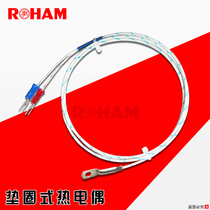 K-type Washer Thermocouple K-type Temperature Sensor Probe RH-8070-M4 M6 M5G-2000BB-U