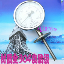 WSS-414 bimetal thermometer quick-loading Chuck 50 5 304 material sanitary quick-loading wss-314