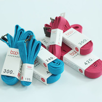 Fort brand Iyengar cotton yoga stretch belt reinforced buckle head yoga stretch belt Yoga auxiliary rope auxiliary belt