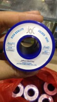JAC J14 1 0MM 400g solder wire Hong Kong JAC soldering iron wire