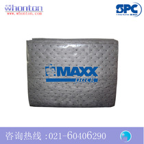 Spill Emergency Kits) SPC Spill Emergency Kits _MAXX Universal Spill Emergency Kits MXP-U20