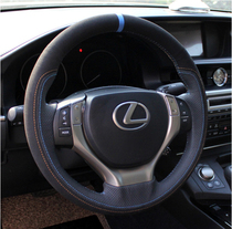 Saint Mark Lexus ES240 350 IS250 RX LX570 hand-stitched leather anti-velvet steering wheel cover