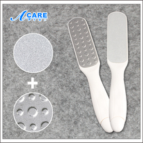 Foot plate double-sided stainless steel exfoliating horny calluses grinding stone washing brush tool scraping heel pedicer