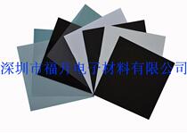 kimoto Japanese matte black malar sheet insulation sheet Milky Milar sheet can be customized