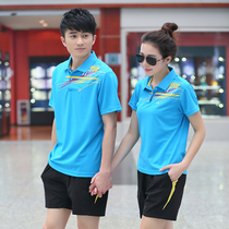 Summer plus size lapel sports lovers short sleeve T-shirt mens and womens sports shirt running badminton suit