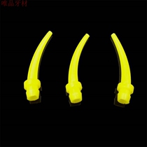 Silicone rubber mixing head inside injection head stirring head connecting head mixed tip small elbow small yellow head