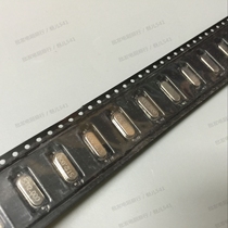 Patch 49s SMD Crystal 12MHz passive Crystal 12m 12 000MHz can be shot directly