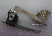 Original unloader Dutch import Philips VAM1202 VAM1201 laser head Malanz CD special