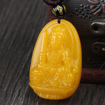 Natural old topaz Manjushri Bodhisattva pendant Zodiac Rabbit patron Saint Mens and womens natal Buddha pendant