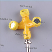 Spray machine Atomization Nozzle three-head cross gardening dust removal micro-spray water fine mist high pressure humidification spray nozzle