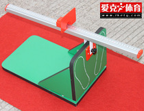 Sitting body forward flexion tester sitting forward flexometer body forward flexion test instrument to buy a blanket