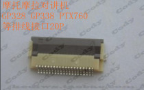 Motorola GP328 speaker cable socket PTX760 GP338 HT1250 small cable interface 20P