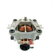 Star Sun 767 motor Motor accessories Commercial soymilk machine Ice machine Cooking machine rotor