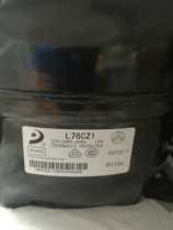 Dongbei compressor L76CZ1 new original R134a refrigerant