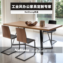 American retro solid wood rectangular office desk Long conference table Industrial wind creative computer table Training table customization