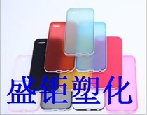 Spot raw material Yantai Meirui E390 suitable for mobile phone sheath cable sealing ring