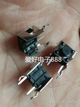 Tact switch 2 feet 6X6X5mm side press horizontal with bracket button imported vertical micro 6*6*5MM