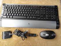 Logitech Wireless Keyboard Mouse set S510 keyboard Logitech mouse L-type U-type dual-pass receiver special offer