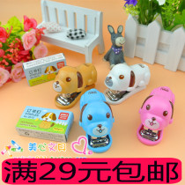 Wholesale deli 0455 stapler mini stapler set cute shape unified book machine with needle