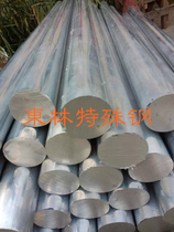 Spot A5056 LF5-1 anti-rust aluminum rod plate hexagonal bar tube hexagonal square sheet film aluminum pattern aluminum