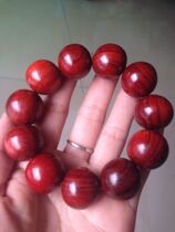 Authentic Indian pure natural small leaf red sandalwood beads hand beads rosary star male and female bracelet old material straight pattern