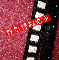 Optocoupler isolator HCPL-7860 A7860 A7860 SOP8 quality assurance can be captured directly