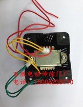 Rolling display transformer Electric telescopic door accessories Fixed regulator Rolling LED12V power supply