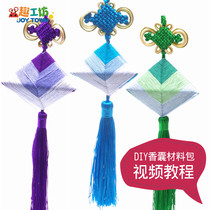 Dragon Boat Festival Chinese knot bag colorful rope woven handmade diy material bag childrens creative zongzi sachet