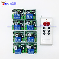 Learning multi-channel motor lamp small wireless remote control switch 12v DC module receiver one drag eight 8 way