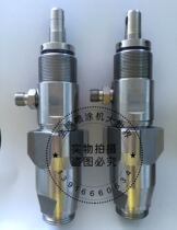 Deckese Carcoats 395490495 Spray Coating Machine Ceramic Pump Body Assembly Ceramic Pump Spray Coating Machine