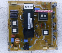 A large number of#Changhong power board U2P-SDI-4250 42 inch LJ44-00187A 50 inch LJ44-00188A