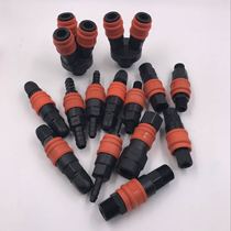 Plastic-steel quick joint not air leakage and no rusty price affordable quality bar drop specs complete gas pipe joint