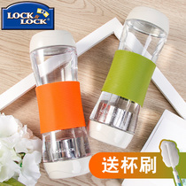 South Korea music clasp music buckle water Cup locklock water cup with tea compartment tea cup music buckle lemon Cup sports men and women