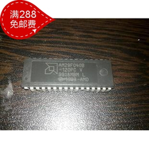 AM29F040B-90PC