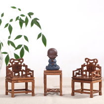 Haolin Xuan mahogany crafts wood carving mahogany antique set Chair 3 pieces miniature chicken wing Wood small chair