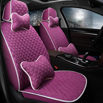 Car cushion four seasons universal linen fabric car seat cover full surrounded special seat cushion new net red seat cover